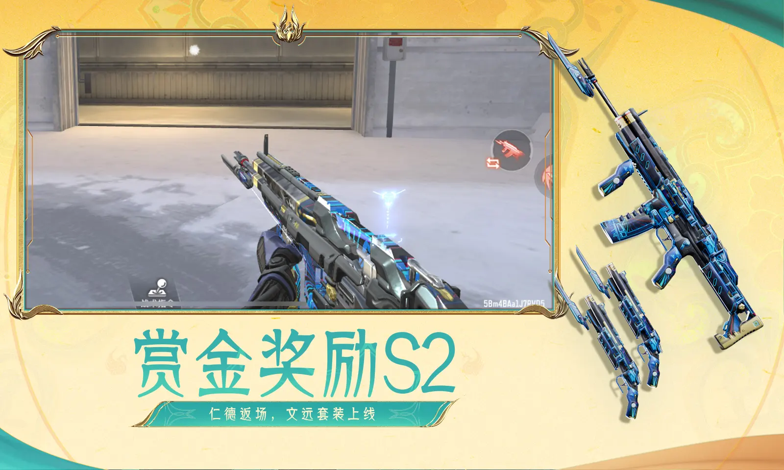 中国拳击手非洲比赛疑遭下药